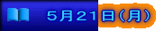 TQPij