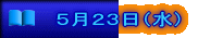 TQRij
