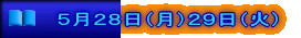 TQWij